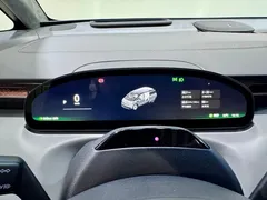 2025 Zeekr Mix Smart Driving, синий — фото 13