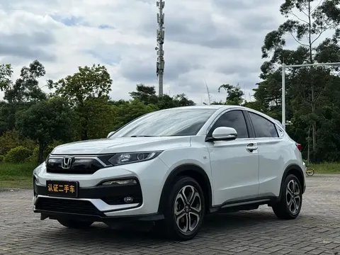 2021 Honda XR-V 1.5L CVT Comfort