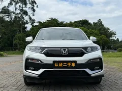 2021 Honda XR-V 1.5L CVT Comfort, белый — фото 2