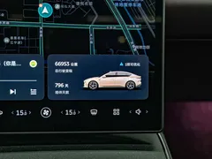 2024 Nio ET5 75kWh EV — фото 11
