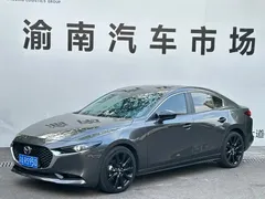 2022 Mazda 3 2.0L AT — фото 1