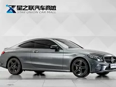 2022 Mercedes-Benz C-Class C 260 — фото 5