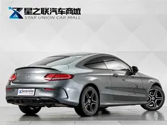 2022 Mercedes-Benz C-Class C 260 — фото 6