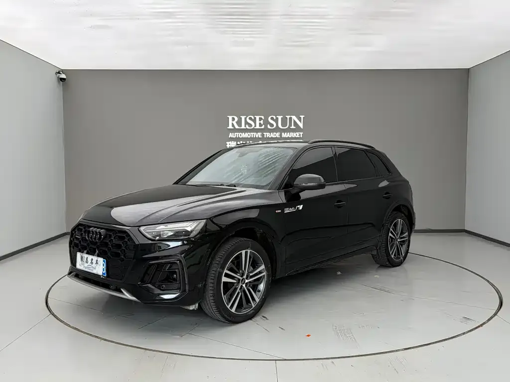 2023 Audi Q5L 40T Luxury Dynamic