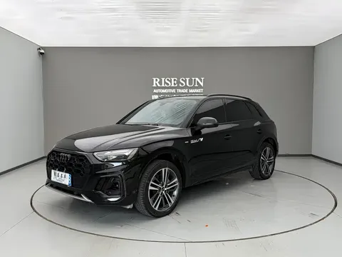 2023 Audi Q5L 40T Luxury Dynamic