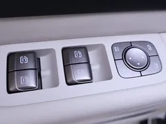 2025 Li Auto MEGA Home, белый — фото 16