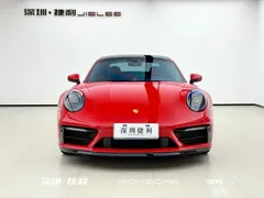 2022 Porsche 911 Carrera S 3.0T — фото 2