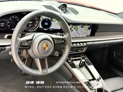 2022 Porsche 911 Carrera S 3.0T — фото 8