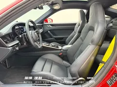 2022 Porsche 911 Carrera S 3.0T — фото 10