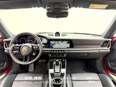 2022 Porsche 911 Carrera S 3.0T — фото 12