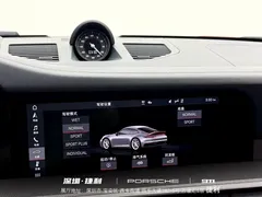 2022 Porsche 911 Carrera S 3.0T — фото 15