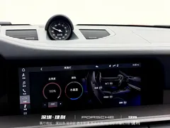 2022 Porsche 911 Carrera S 3.0T — фото 17