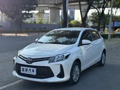 2022 Toyota Vios FS 1.5L CVT CARE, белый — фото 1