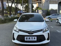 2022 Toyota Vios FS 1.5L CVT CARE, белый — фото 2