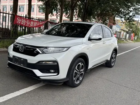 2021 Honda XR-V 1.5L CVT Comfort