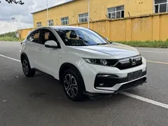 2021 Honda XR-V 1.5L CVT Comfort, белый — фото 2