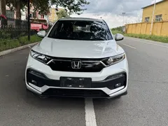 2021 Honda XR-V 1.5L CVT Comfort, белый — фото 3
