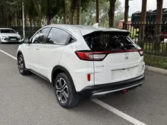 2021 Honda XR-V 1.5L CVT Comfort, белый — фото 4
