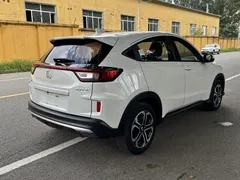 2021 Honda XR-V 1.5L CVT Comfort, белый — фото 5