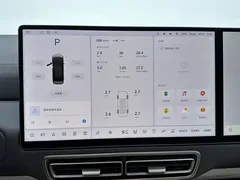 2025 Li Auto MEGA Ultra Smart Refresh — фото 10