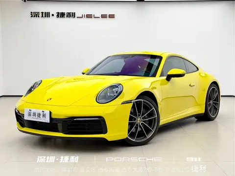 2023 Porsche 911 Carrera 3.0T