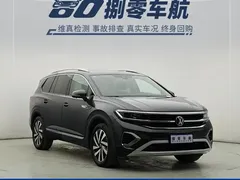 2022 Volkswagen Talagon 380TSI 4WD Pro 6 — фото 3