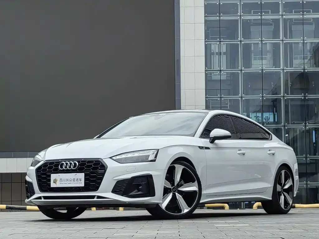 2022 Audi A5 Sportback 40 TFSI