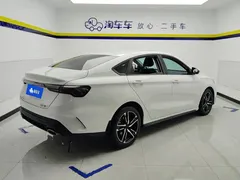2024 Geely Binrui 1.5T DCT, белый — фото 3