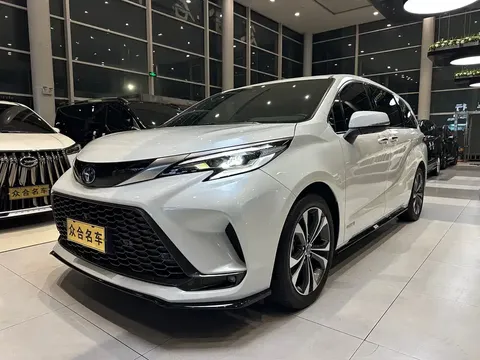 2022 Toyota Granvia 2.5L Hybrid Flagship
