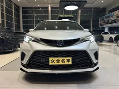 2022 Toyota Granvia 2.5L Hybrid Flagship, белый — фото 2