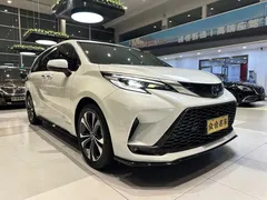 2022 Toyota Granvia 2.5L Hybrid Flagship, белый — фото 3