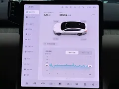 2024 Nio ET7 75kWh Executive, белый — фото 13