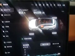 2024 Nio ET5T 75kWh Touring, белый — фото 12