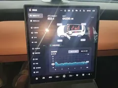 2024 Nio ET5T 75kWh Touring, белый — фото 13