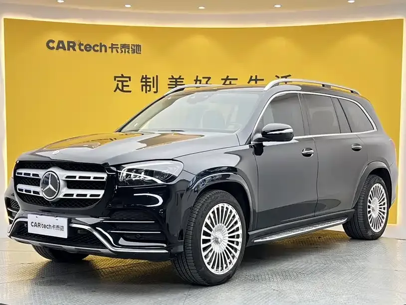 2023 Mercedes-Benz GLS 450 4MATIC