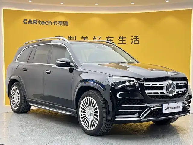 2023 Mercedes-Benz GLS 450 4MATIC
