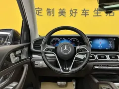 2023 Mercedes-Benz GLS 450 4MATIC, чёрный — фото 37