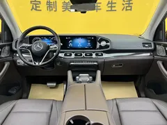 2023 Mercedes-Benz GLS 450 4MATIC, чёрный — фото 44