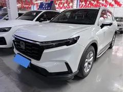2023 Honda CR-V 240TURBO 2WD Premium 7, белый — фото 1
