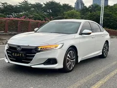 2022 Honda Accord Hybrid 2.0L, белый — фото 1
