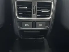 2022 Honda Accord Hybrid 2.0L, белый — фото 16