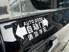 2023 Hongqi HQ9 2.0T, чёрный — фото 23