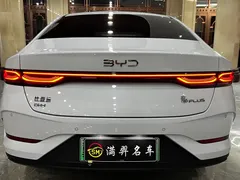 2026 BYD Seal 05 128KM, белый — фото 6