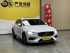 2022 Volvo S60 B4 Luxury, белый — фото 2
