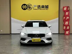 2022 Volvo S60 B4 Luxury, белый — фото 3