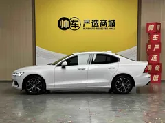 2022 Volvo S60 B4 Luxury, белый — фото 5