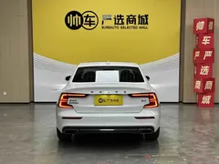 2022 Volvo S60 B4 Luxury, белый — фото 6