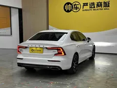 2022 Volvo S60 B4 Luxury, белый — фото 7