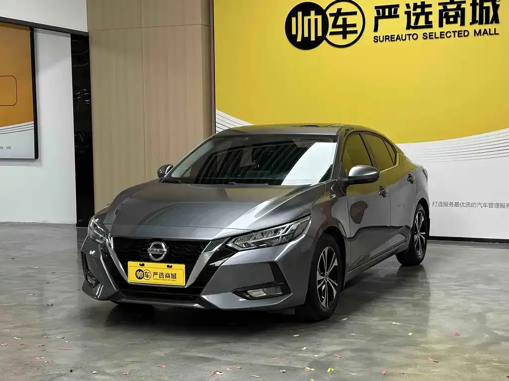 2021 Nissan Sylphy 1.6L XL CVT
