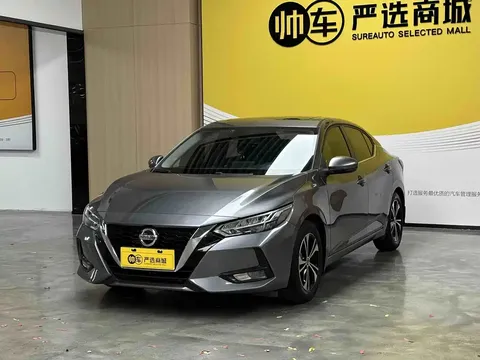 2021 Nissan Sylphy 1.6L XL CVT